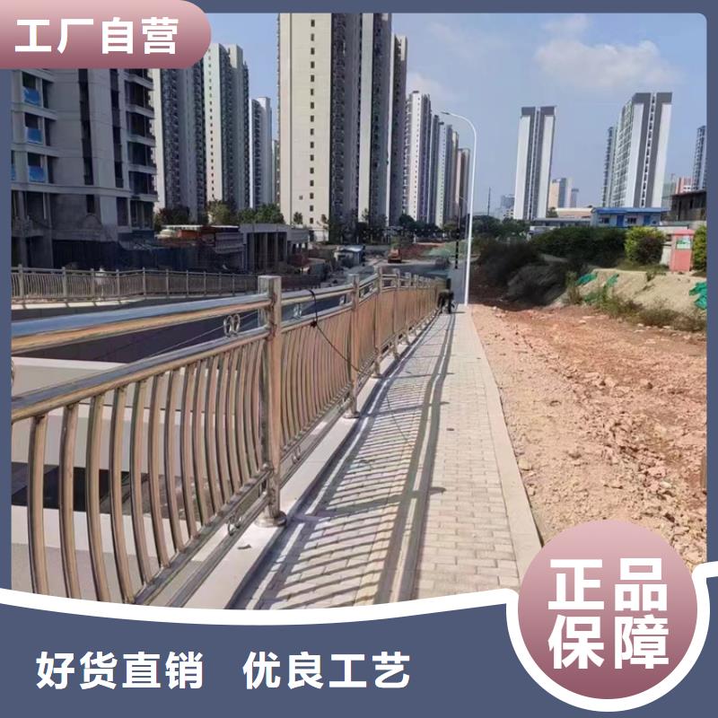 不銹鋼復(fù)合管護(hù)欄木紋轉(zhuǎn)印護(hù)欄多年廠家可靠