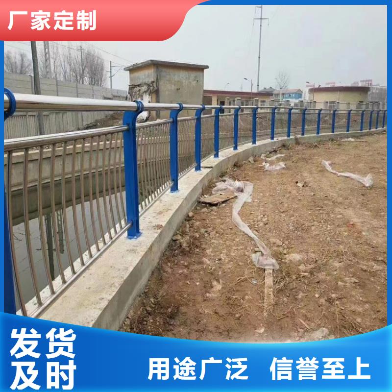 高架橋立交橋欄桿參數(shù)