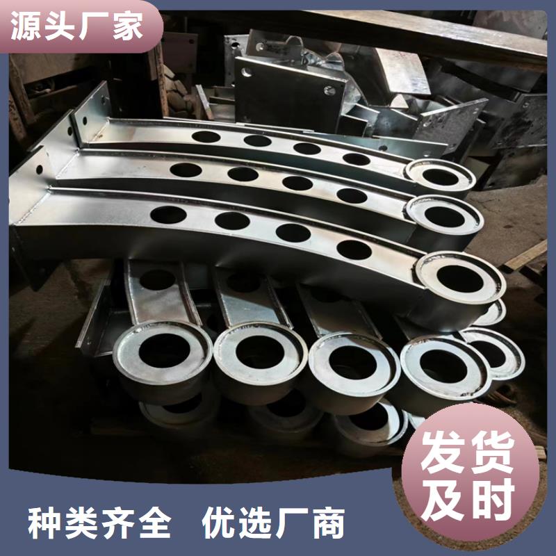 不銹鋼復(fù)合管護(hù)欄木紋轉(zhuǎn)印護(hù)欄現(xiàn)貨直發(fā)