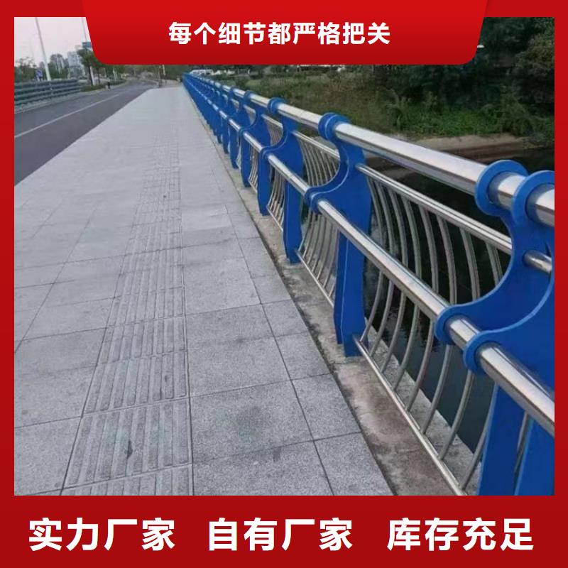 橋梁防撞護欄定做-橋梁防撞護欄廠