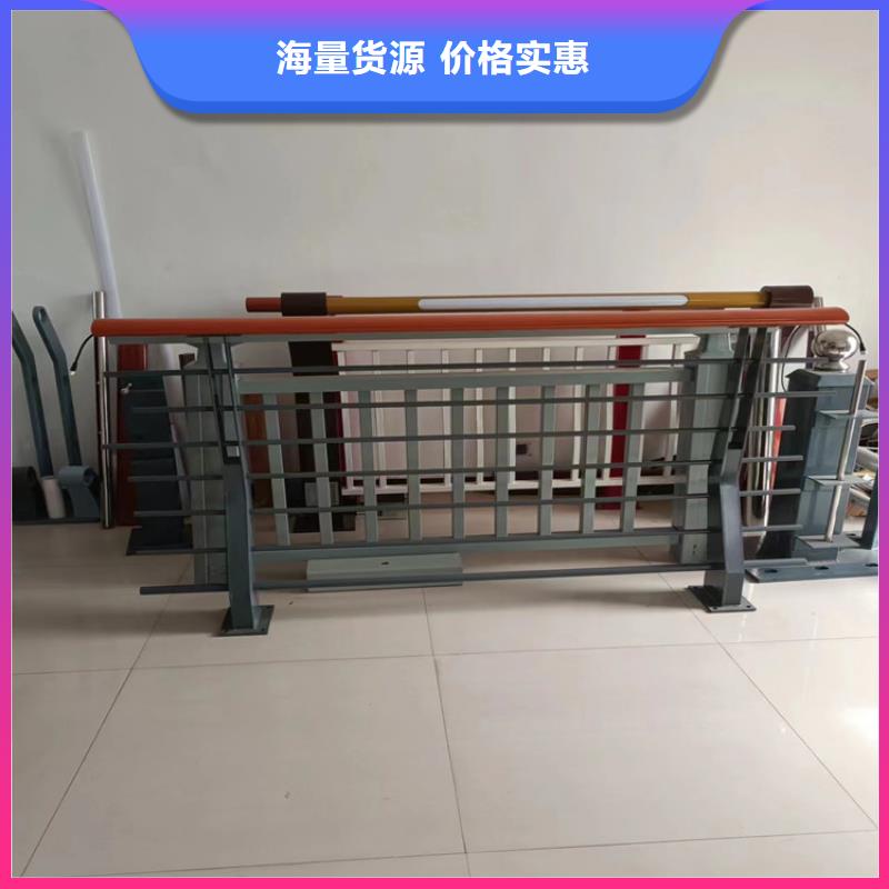 不銹鋼復(fù)合管護(hù)欄多少錢一米長期有效