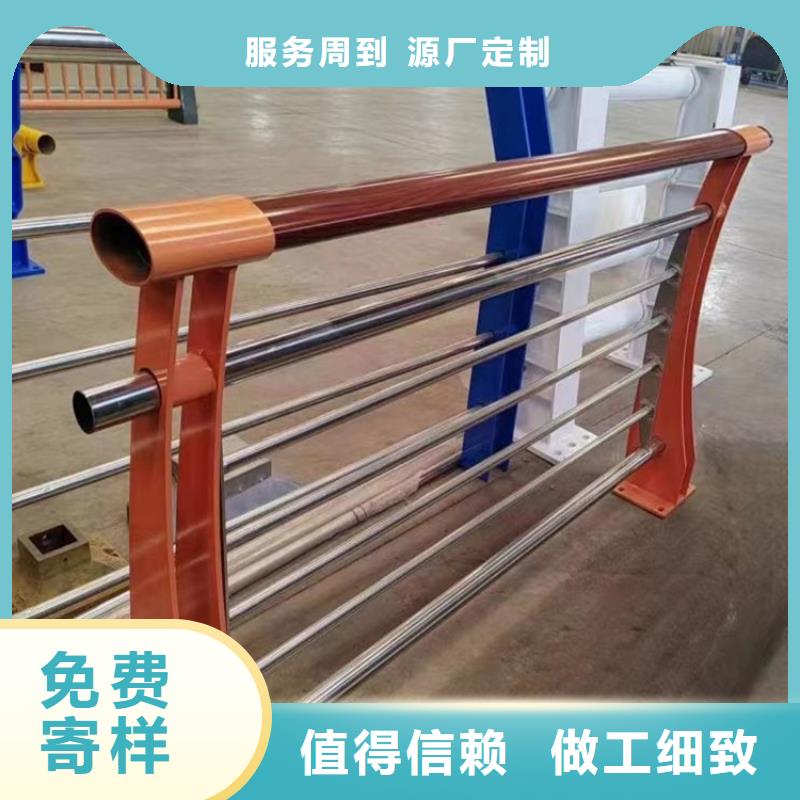 景觀護(hù)欄廠家量大優(yōu)惠