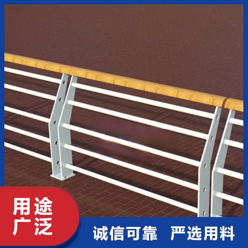 不銹鋼復(fù)合管護(hù)欄桿廠(chǎng)家品質(zhì)甄選