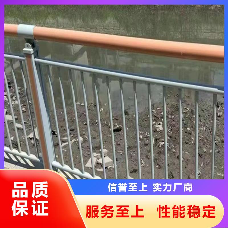 不锈钢复合管护栏不锈钢复合管栏杆丰富的行业经验