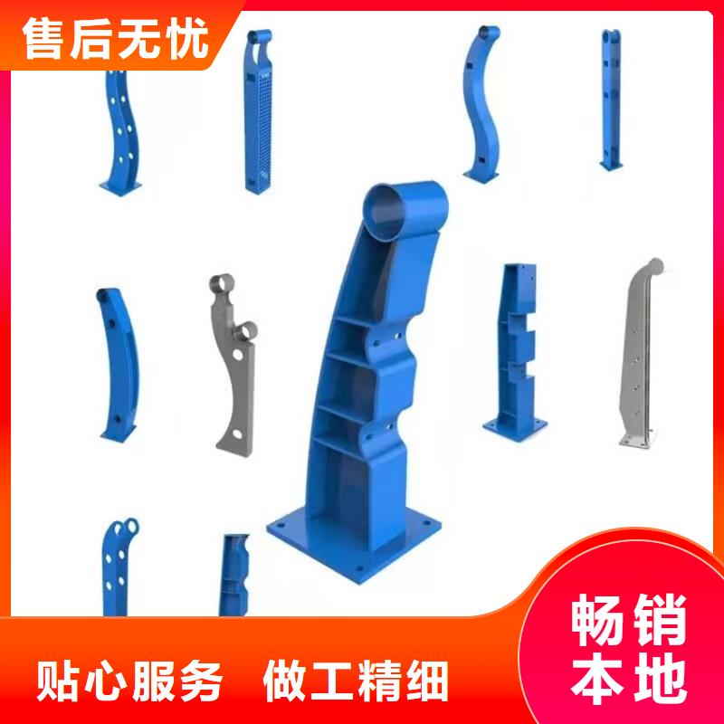 防撞護欄 廠家批發(fā)