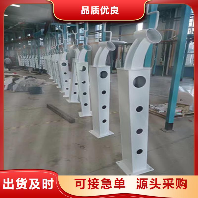 不锈钢复合管护栏不锈钢复合管栏杆丰富的行业经验