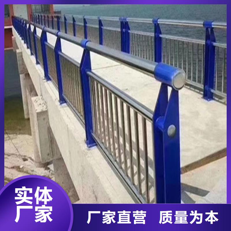 采購不銹鋼復(fù)合管欄桿必看-廠家直銷