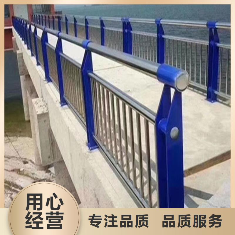 304不銹鋼燈光護欄 為您節(jié)省成本