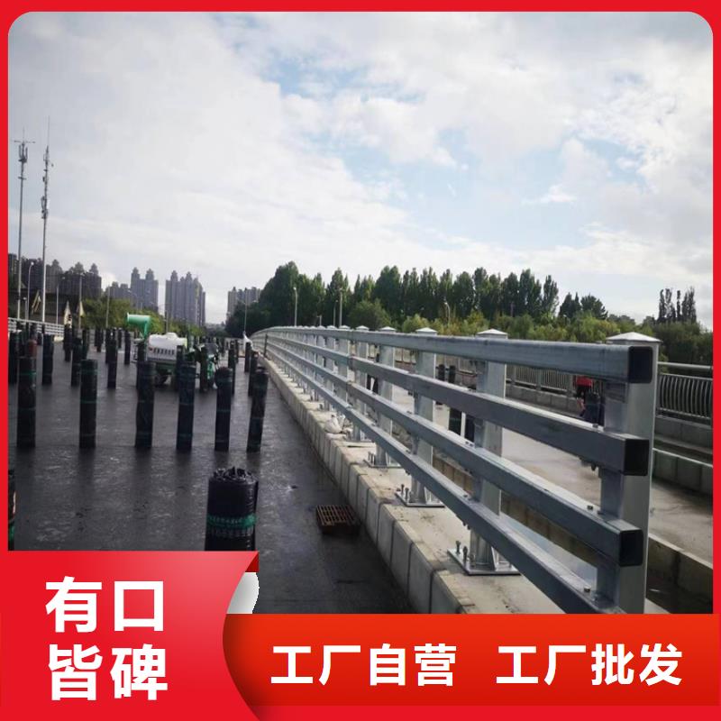 常年供應(yīng)鋁合金護(hù)欄多少錢一米 -大型廠家