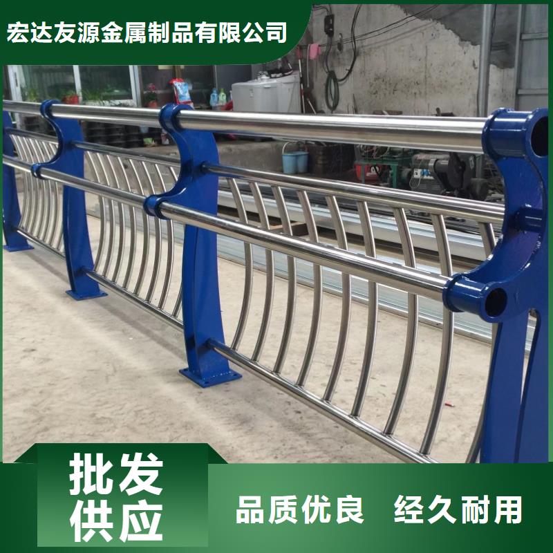 有現(xiàn)貨的不銹鋼防撞護欄 廠家