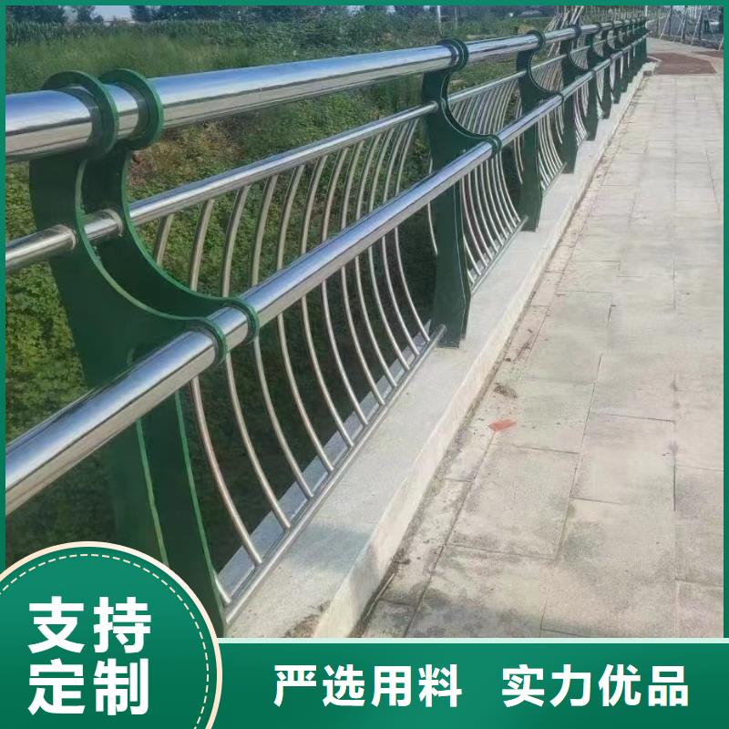 橋梁防撞欄桿-熱銷