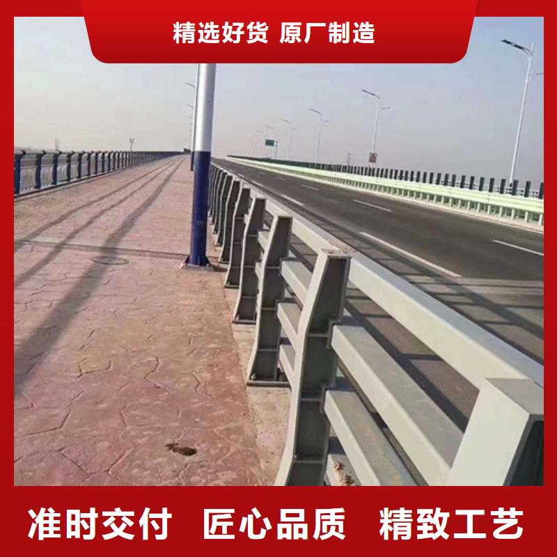 專業(yè)銷售不銹鋼復(fù)合管護(hù)欄欄桿廠家