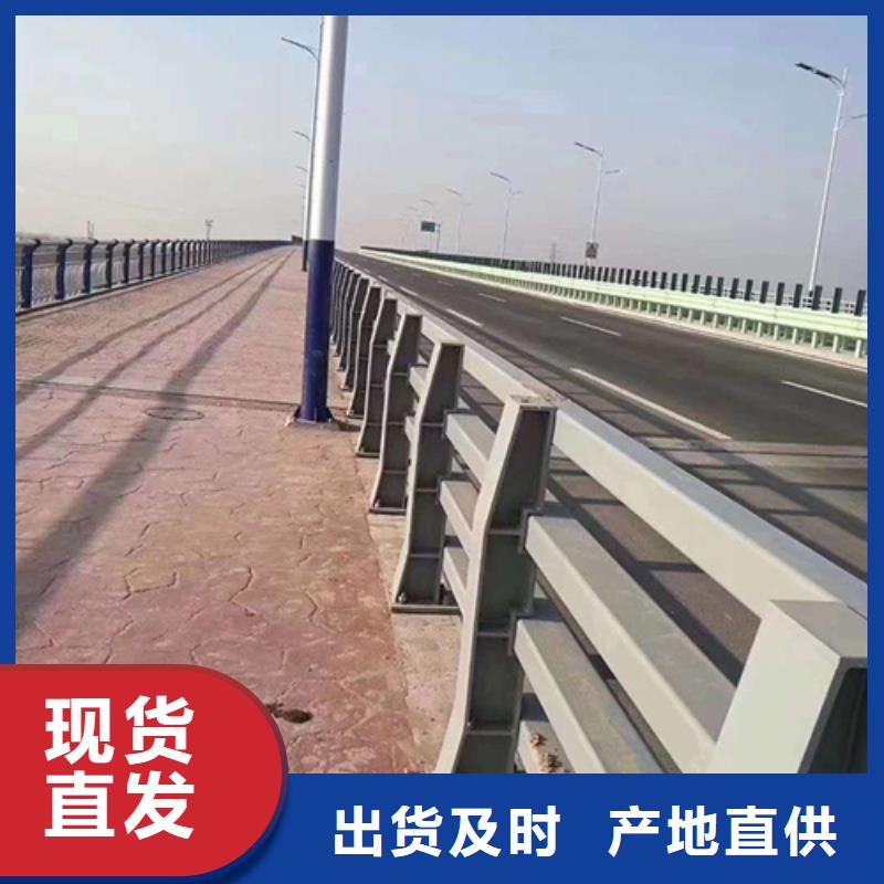 不锈钢复合管护栏-桥梁防撞栏杆厂家精选厂家好货