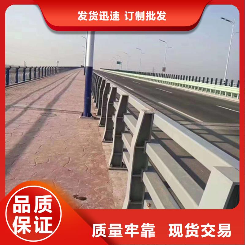 不銹鋼復(fù)合管護(hù)欄定做公司報(bào)價(jià)