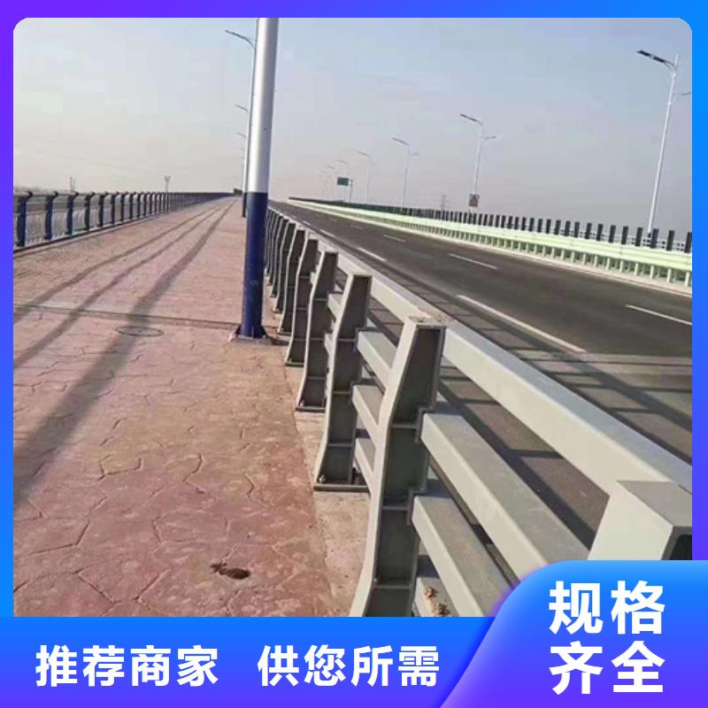 Q235碳鋼防撞護(hù)欄-值得信賴