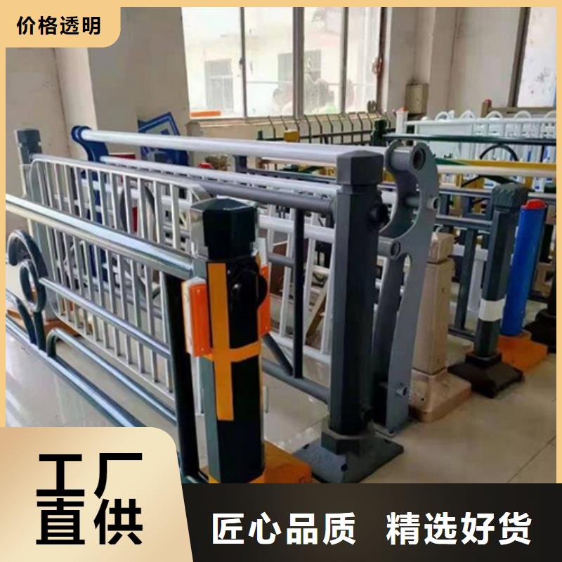 三橫梁護欄廠家實力雄厚