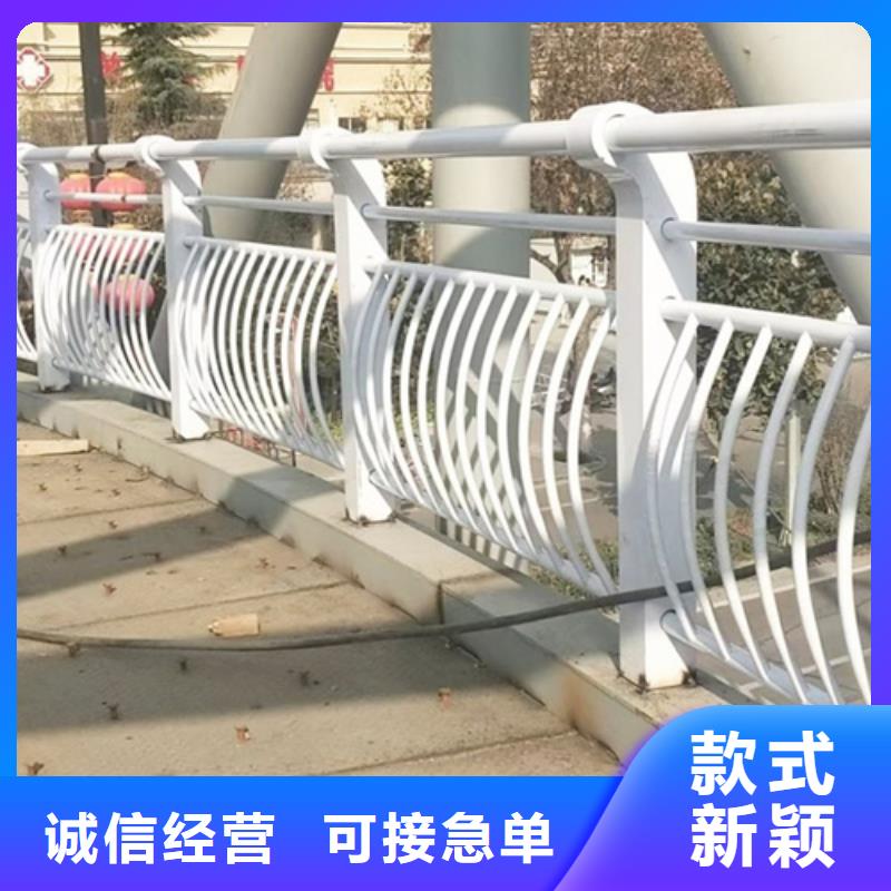 批發(fā)304不銹鋼 復(fù)合管護欄立柱欄桿_誠信企業(yè)