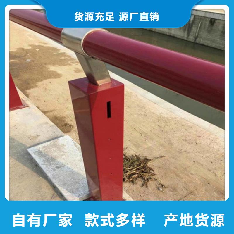 河堤隔離橋梁護欄定制,河堤隔離橋梁護欄采購