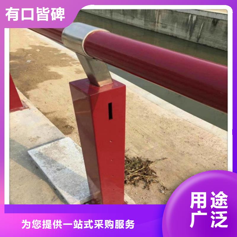 鋁合金欄桿種類