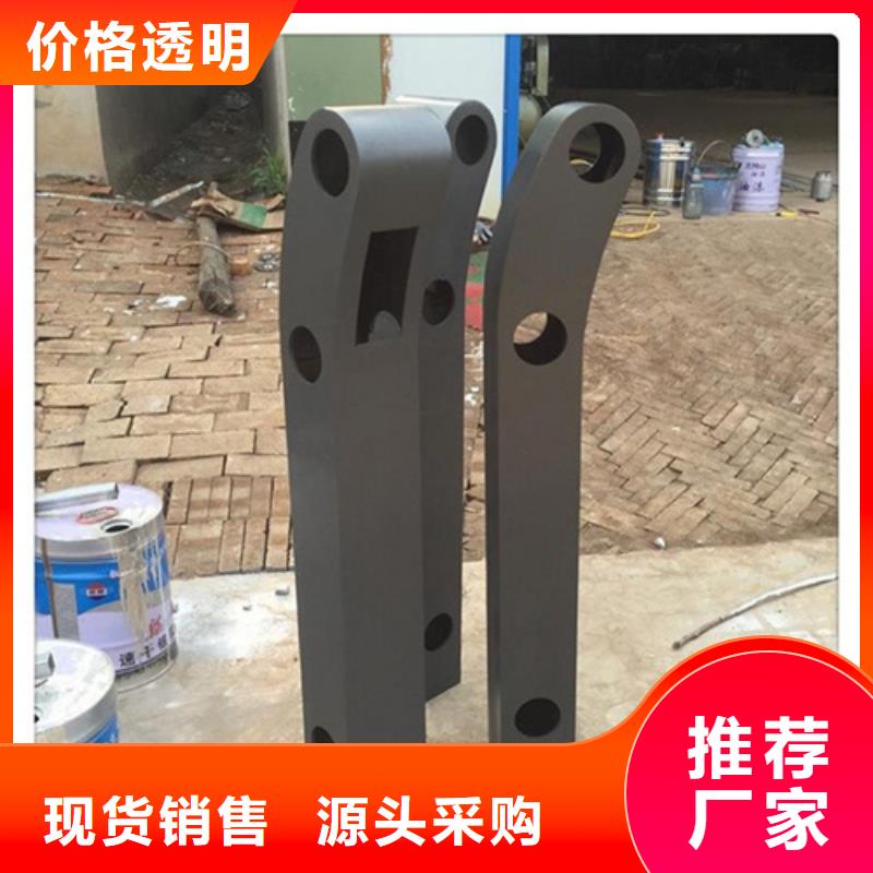 不銹鋼復合管護欄不銹鋼護欄廠家價格低