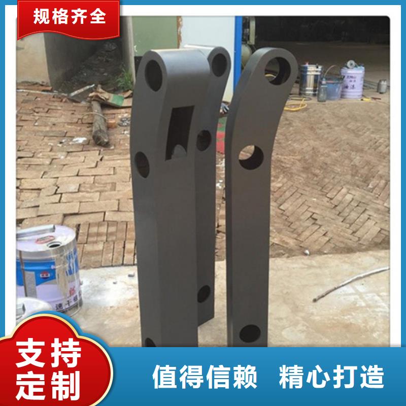 不锈钢复合管护栏不锈钢桥梁护栏厂家订购