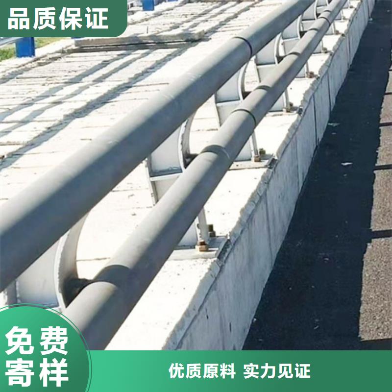 河道鋁合金防撞護(hù)欄質(zhì)量穩(wěn)妥
