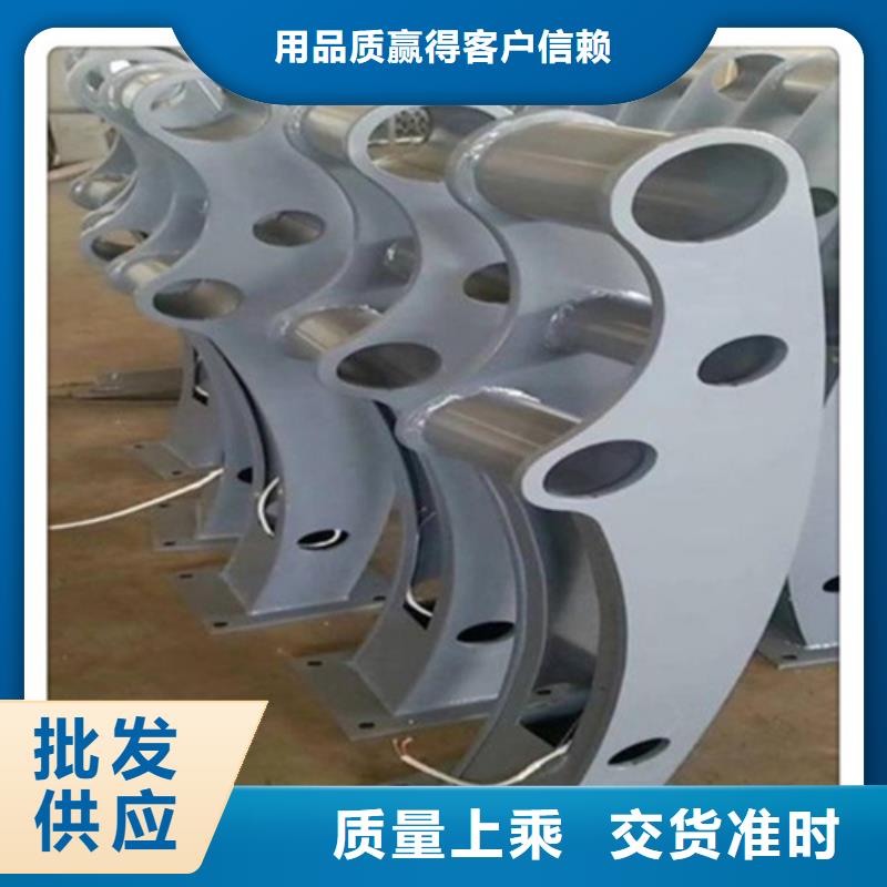 304不銹鋼 復(fù)合管護(hù)欄立柱欄桿廠家直銷-價格實惠