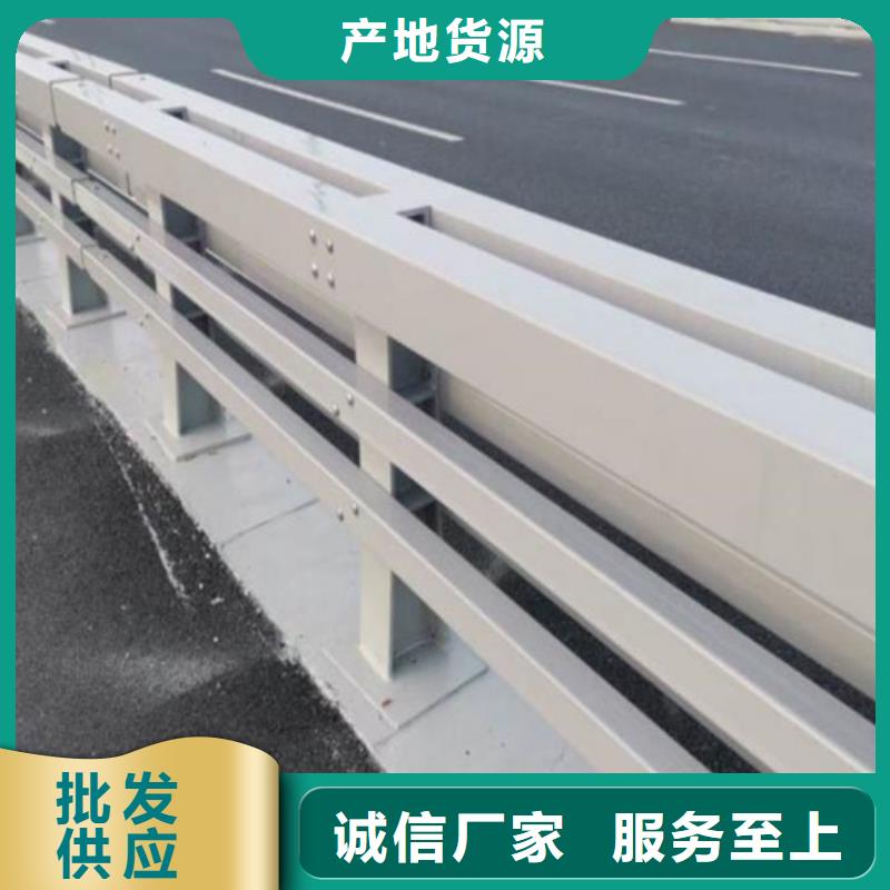 支持定制的防撞欄桿公司