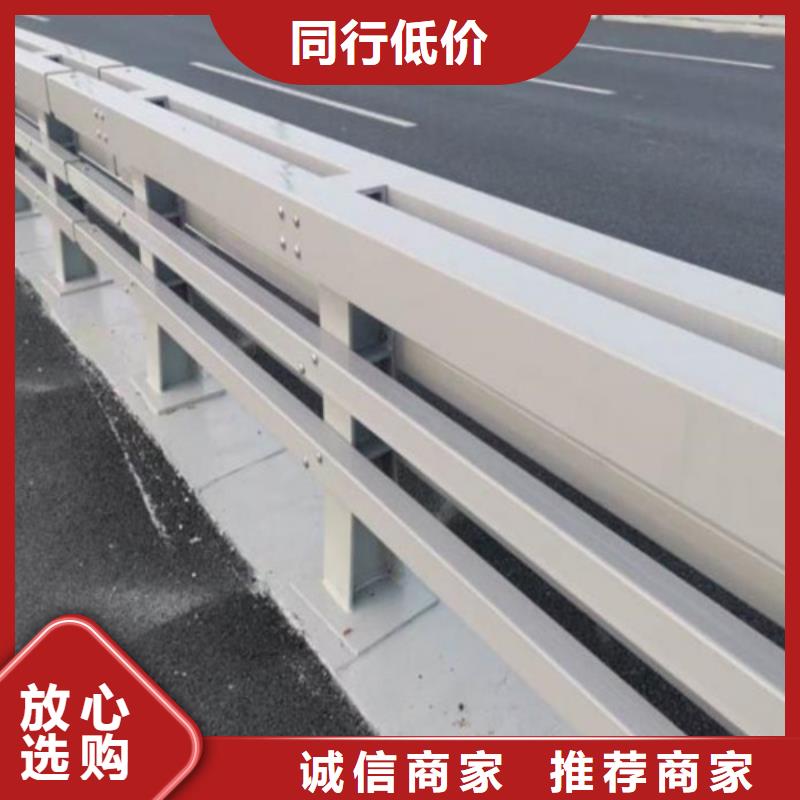 不銹鋼復(fù)合管護(hù)欄多少錢一米現(xiàn)貨直銷廠家