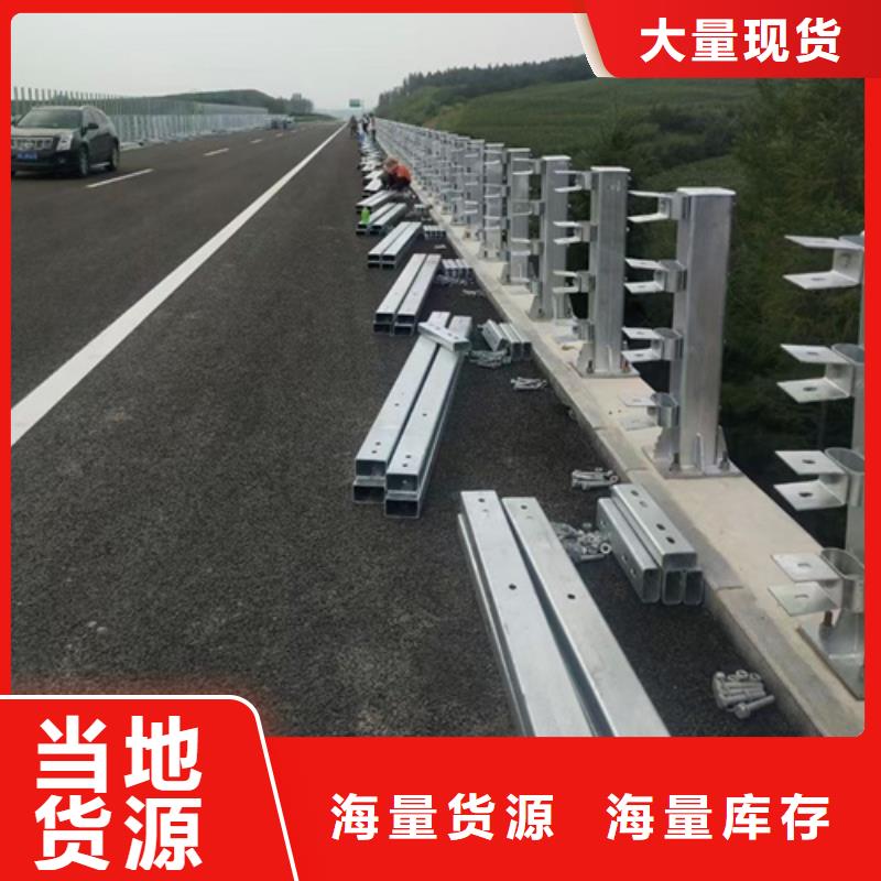 不銹鋼復合管護欄多少錢一米型號齊全