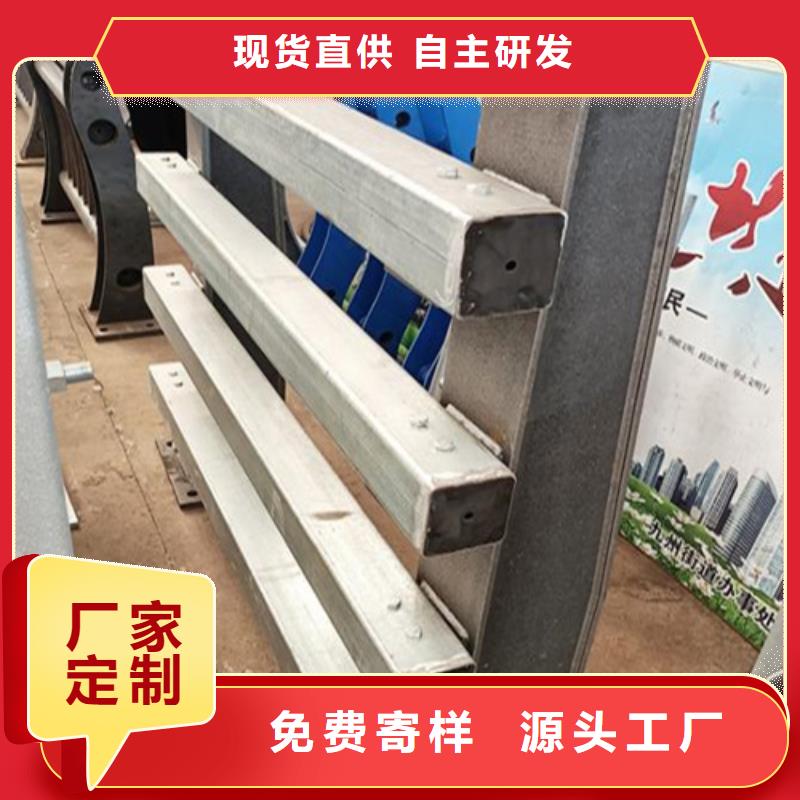 定制政大橋河邊河道護(hù)欄