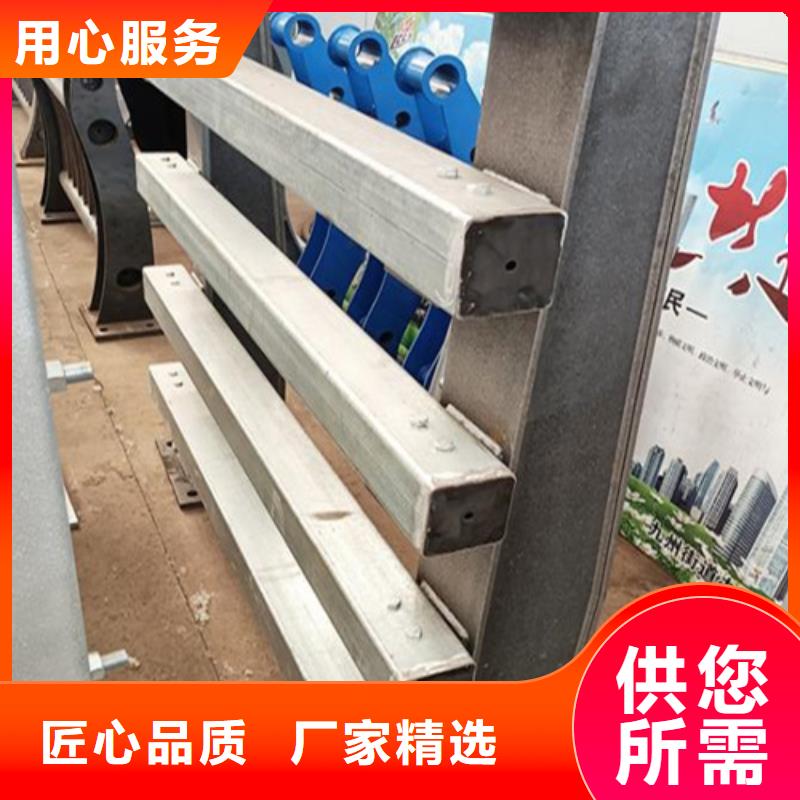 不锈钢复合管护栏道路隔离栏厂家定制