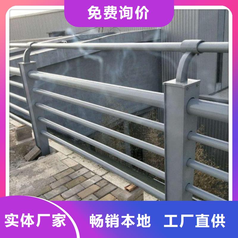 不銹鋼復(fù)合管護(hù)欄木紋轉(zhuǎn)印護(hù)欄多年廠家可靠