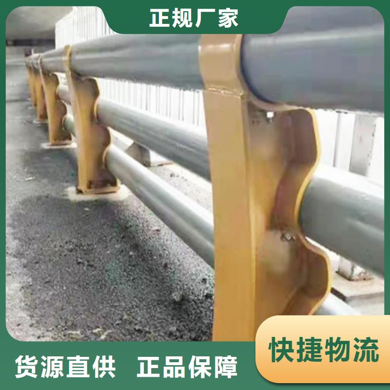 河邊河道護(hù)欄物超所值