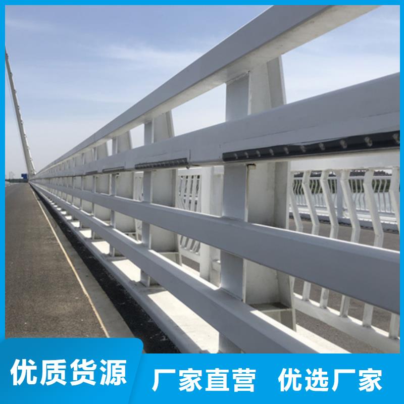 不銹鋼橋梁護欄距您較近