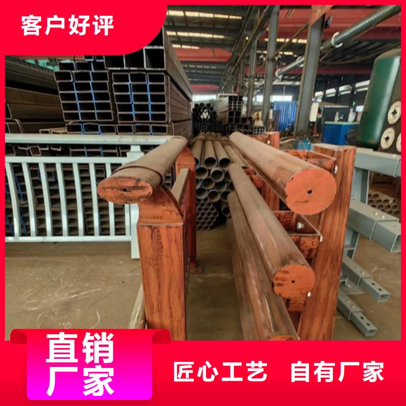 鋁合金欄桿種類