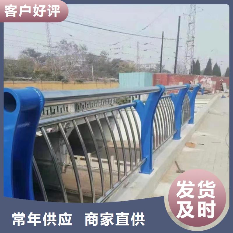 不锈钢复合管护栏不锈钢护栏厂家0中间商差价