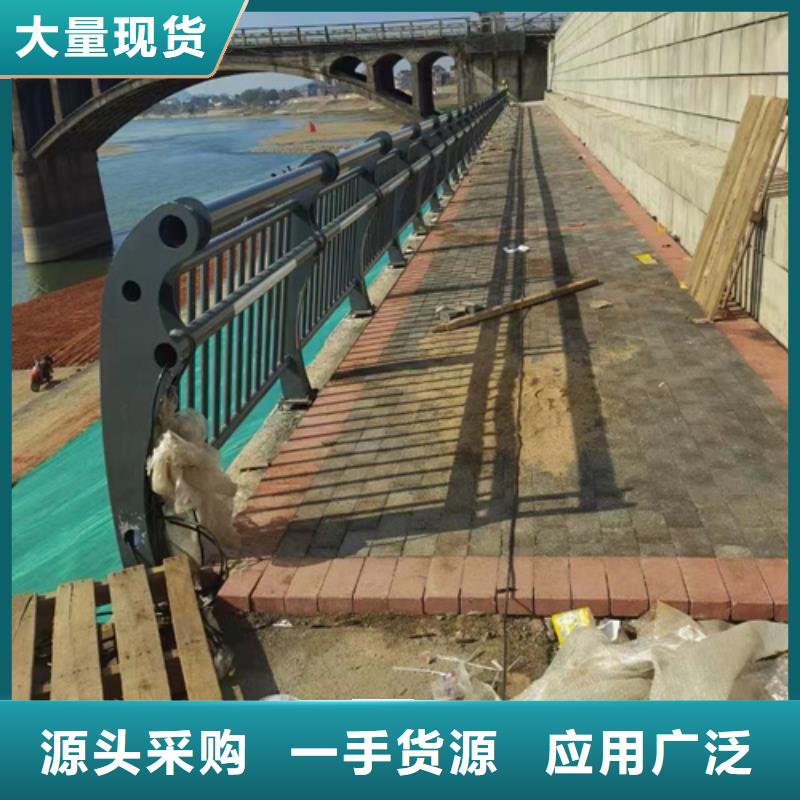 不锈钢复合管护栏不锈钢护栏厂家0中间商差价