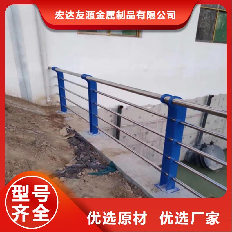 不銹鋼復合管護欄道路隔離欄廠家定制