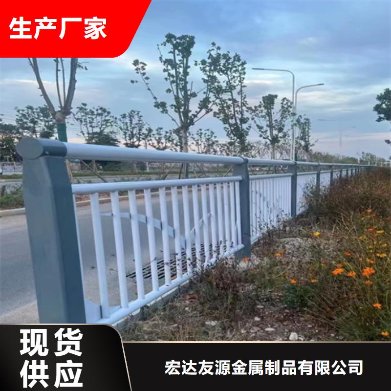 2025歡迎訪問##不銹鋼復(fù)合管護(hù)欄##生產(chǎn)廠家