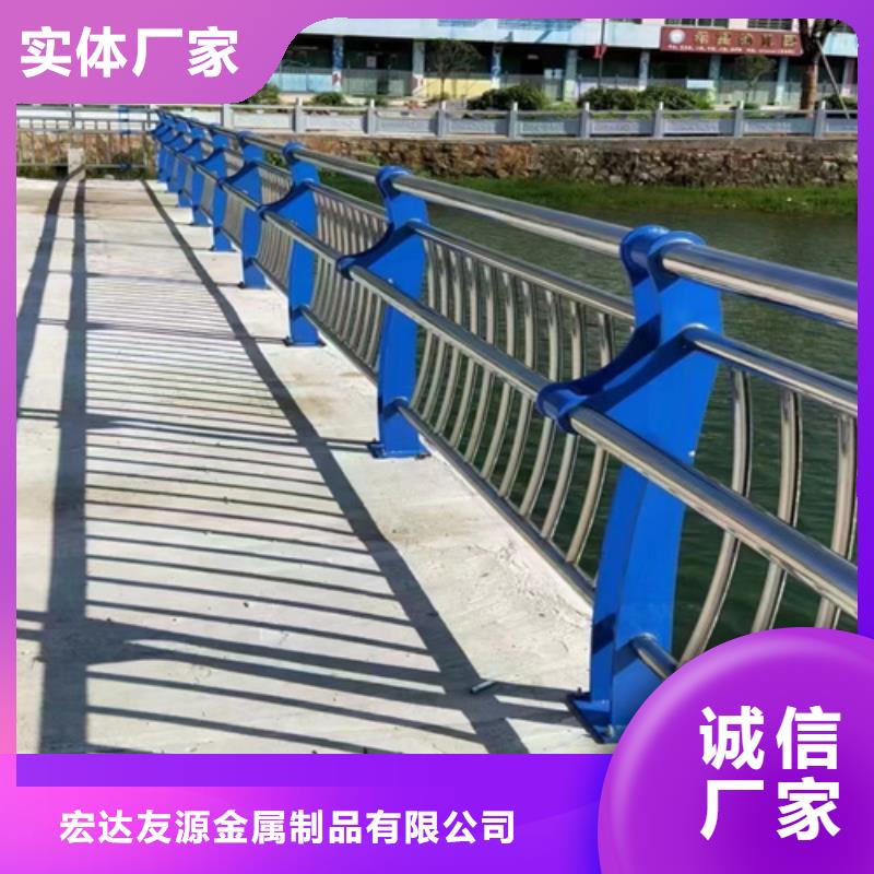不銹鋼復(fù)合管護(hù)欄,鍍鋅靜電噴塑護(hù)欄管廠家專注產(chǎn)品質(zhì)量與服務(wù)