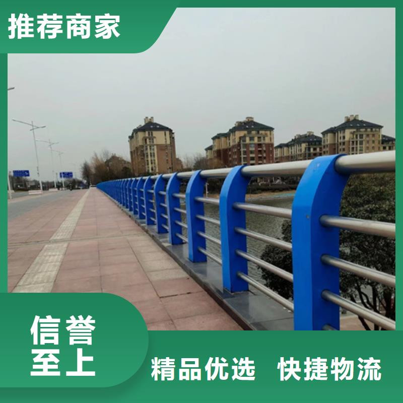 鋁合金隔離防護欄廠家直發(fā)