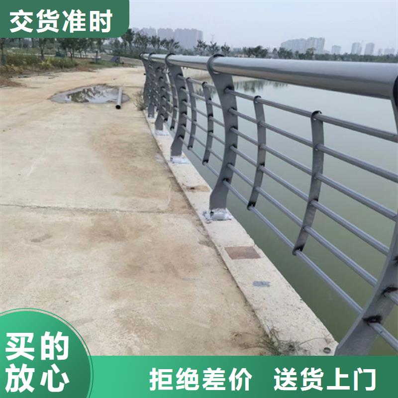 供應(yīng)橋梁護欄_優(yōu)質(zhì)廠家