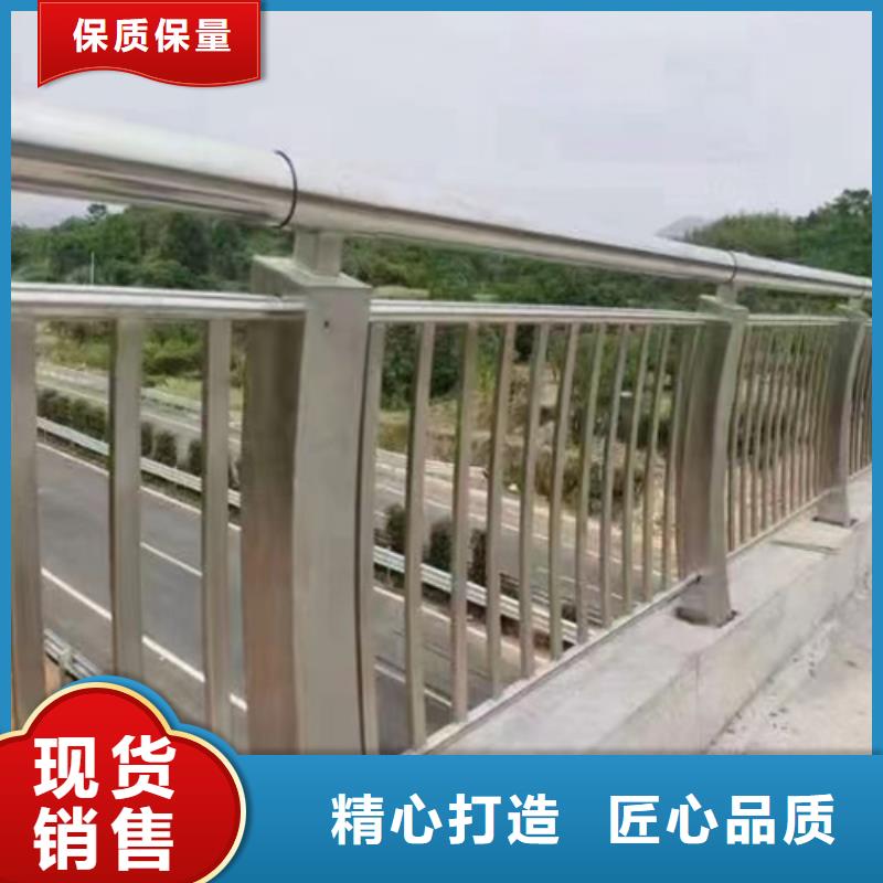 常年供應不銹鋼橋梁護欄-現(xiàn)貨供應