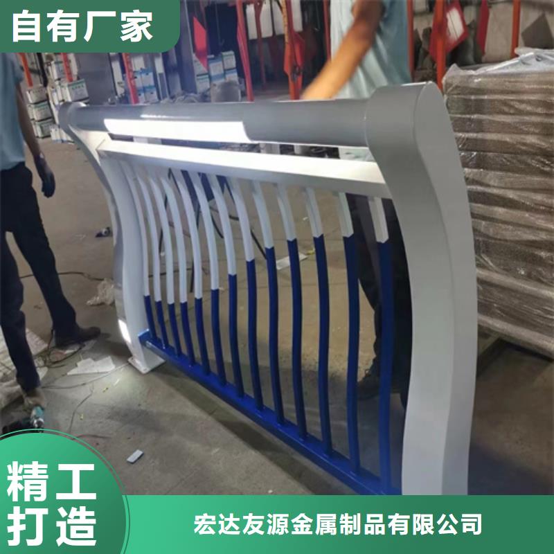 Q235碳鋼防撞護(hù)欄-值得信賴