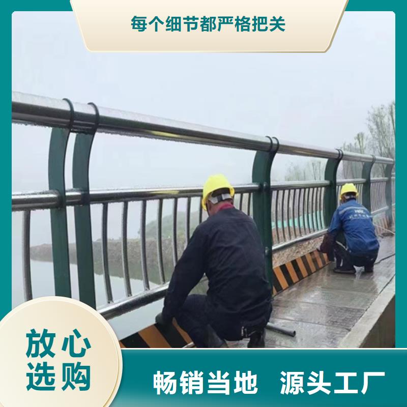 賣景區(qū)河邊人行道護(hù)欄的批發(fā)商
