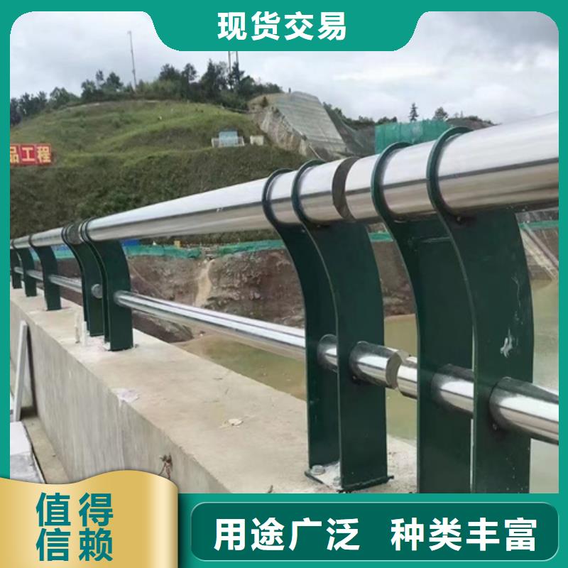不銹鋼復(fù)合管護欄道路隔離護欄專業(yè)生產(chǎn)N年