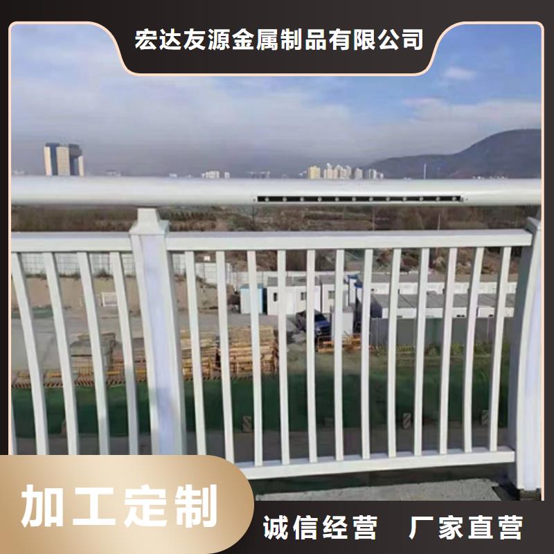 不銹鋼復(fù)合管護(hù)欄防撞護(hù)欄立柱廠家高性?xún)r(jià)比