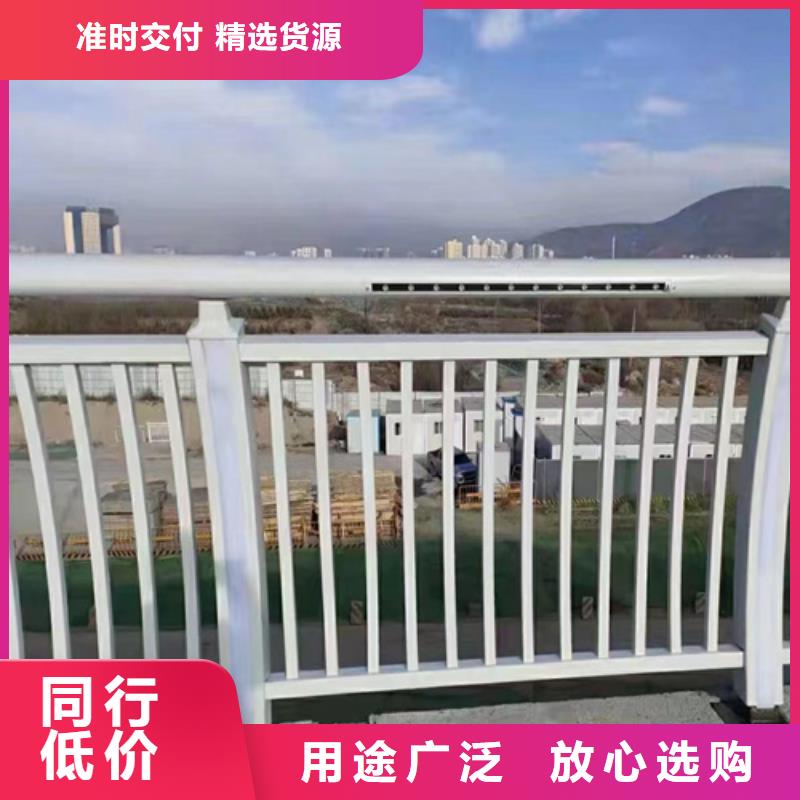 河邊河道護(hù)欄物超所值