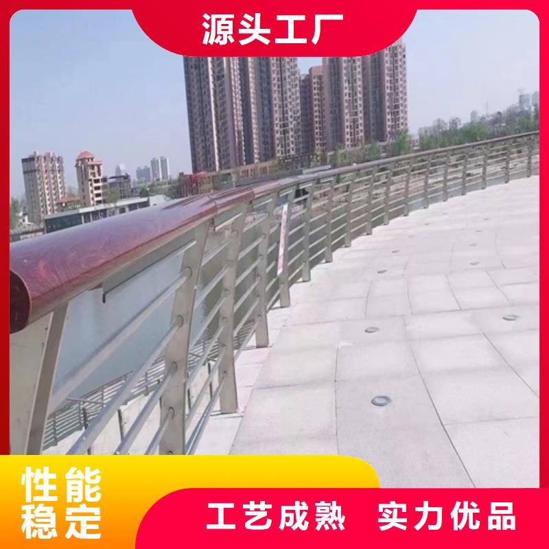 不锈钢复合管护栏多少钱一米长期有效